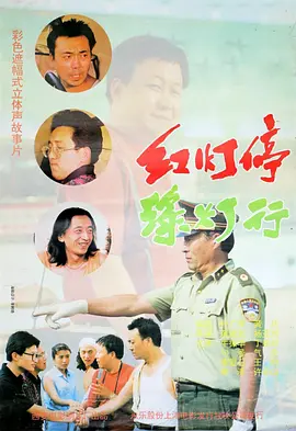 51听书网在线收听